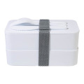 Ayam Lunch box antibact&eacute;rien