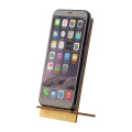 Fargesia Support pour t&eacute;l&eacute;phone