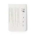 Sementi Bloc-notes adh&eacute;sif en papier graine