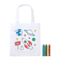 Sendak Sac shopping à colorier