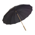 Takeboo Parapluie RPET