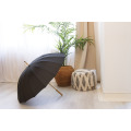 Takeboo Parapluie RPET