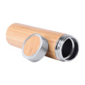 Tomboo Thermos
