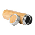 Tomboo Thermos